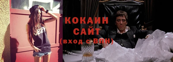 гидропоника Надым