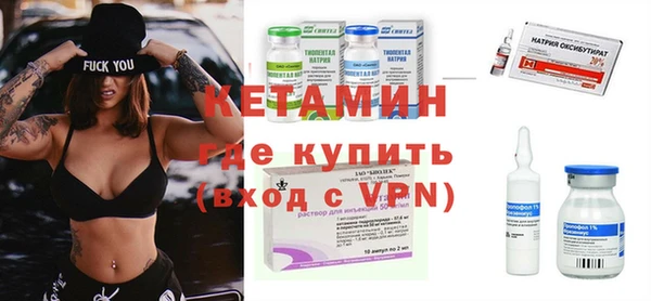 мдпв Навашино