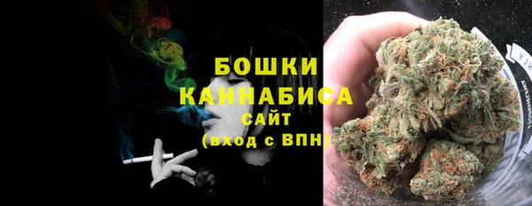 метамфетамин Наволоки