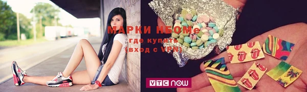 гидропоника Надым