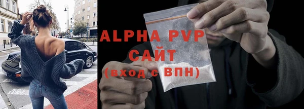 мдпв Навашино