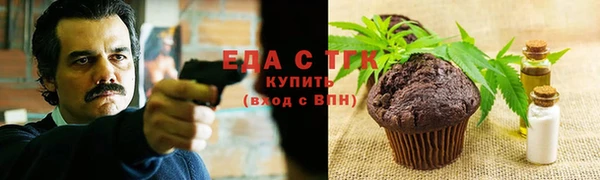 гидропоника Надым