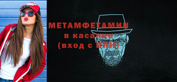 гидропоника Надым