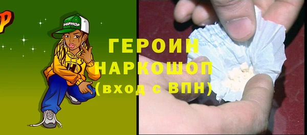 мдпв Навашино