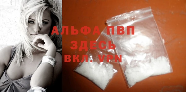 мдпв Навашино