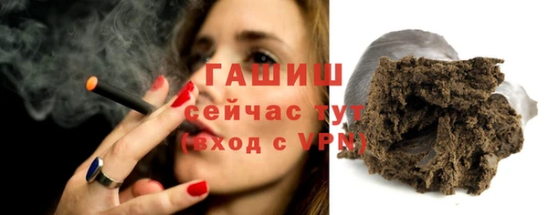 мдпв Навашино