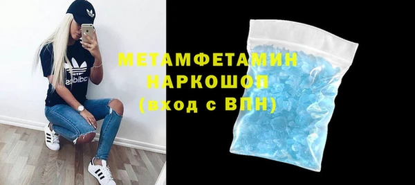 гидропоника Надым
