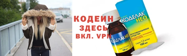 гидропоника Надым