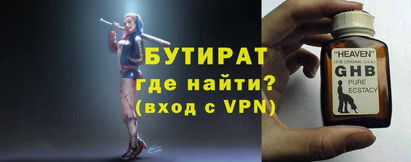 гидропоника Надым