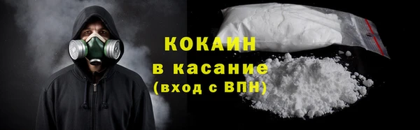 мдпв Навашино