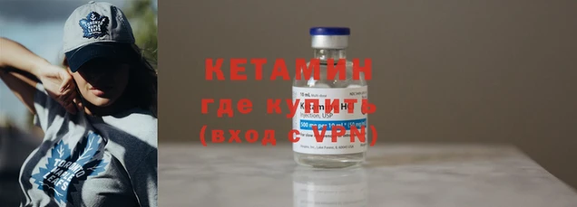 гидропоника Надым