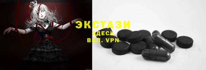 гидропоника Надым