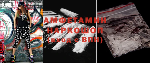 гидропоника Надым