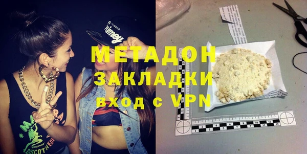 гидропоника Надым