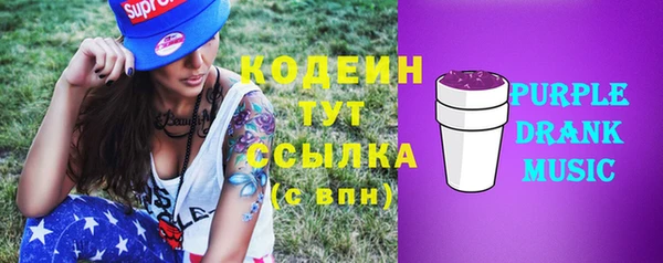 мдпв Навашино