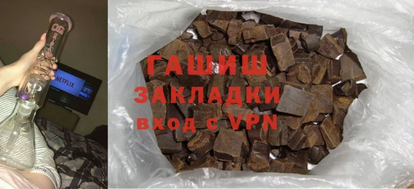мдпв Навашино