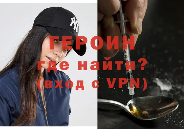 мдпв Навашино