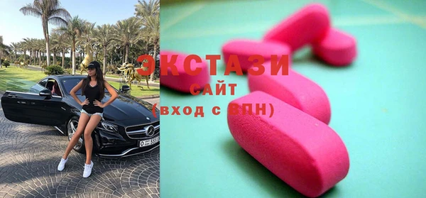 гидропоника Надым