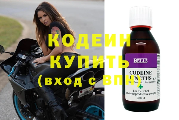 мдпв Навашино