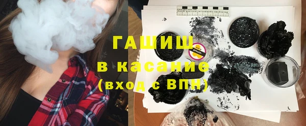 мдпв Навашино