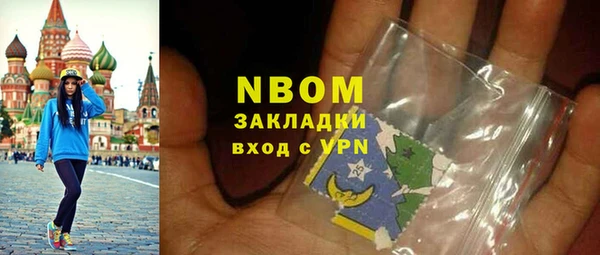 мдпв Навашино