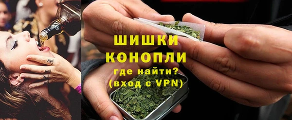 гидропоника Надым