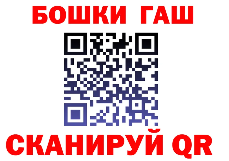 Канабис OG Kush как зайти нарко площадка кракен Шарья