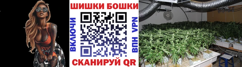 Конопля THC 21%  Шарья 